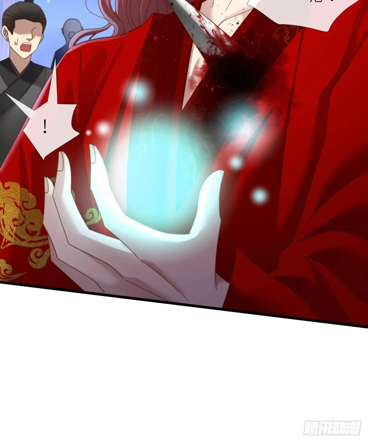 第十七话 一生一次的任性 第28页