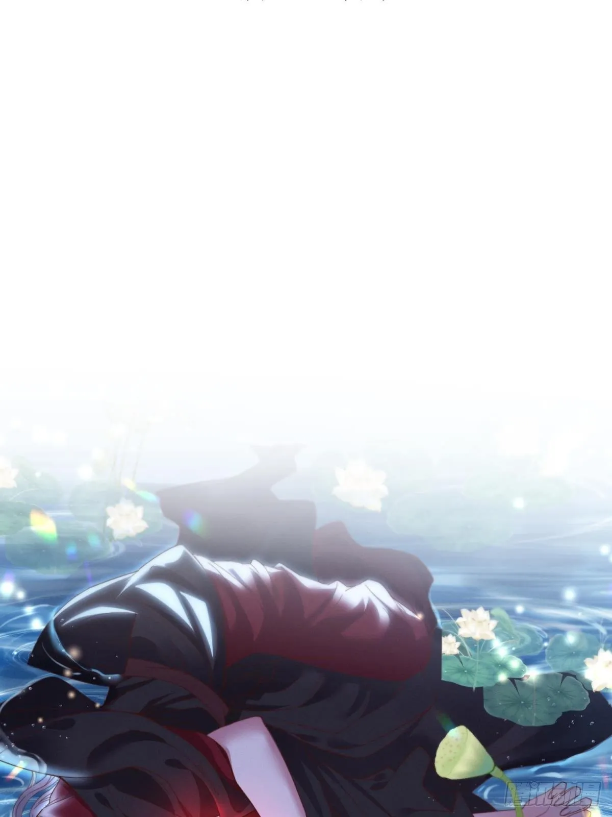 第十八话 锁心玉碎裂！ 第2页