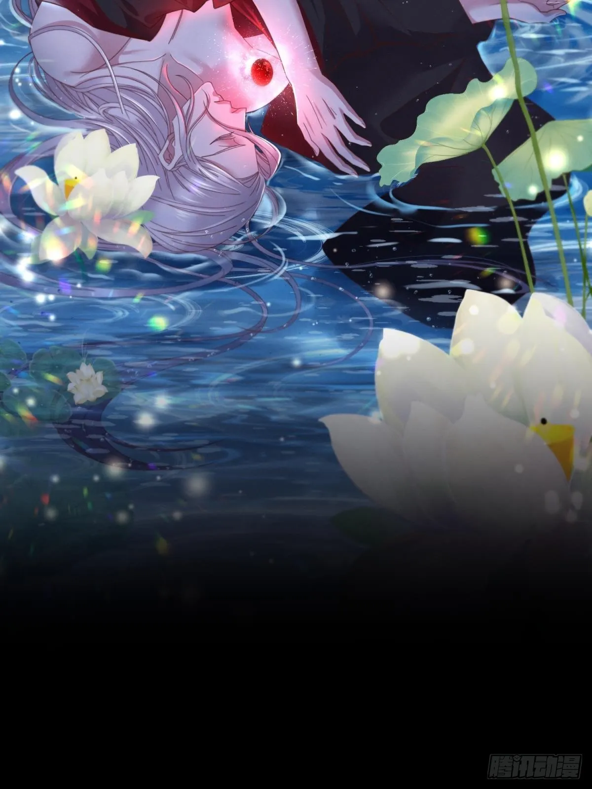 第十八话 锁心玉碎裂！ 第3页