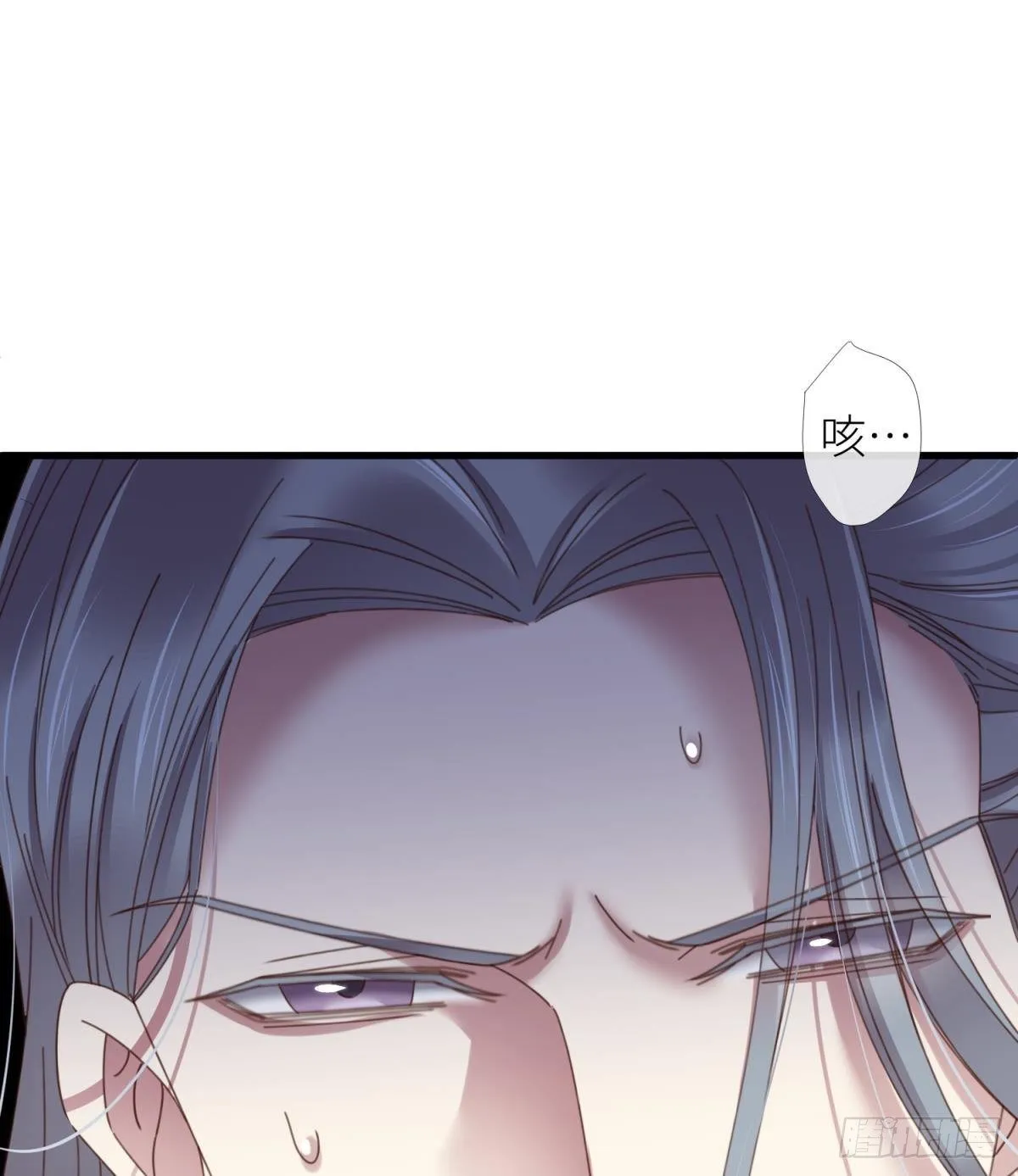 第十八话 锁心玉碎裂！ 第10页