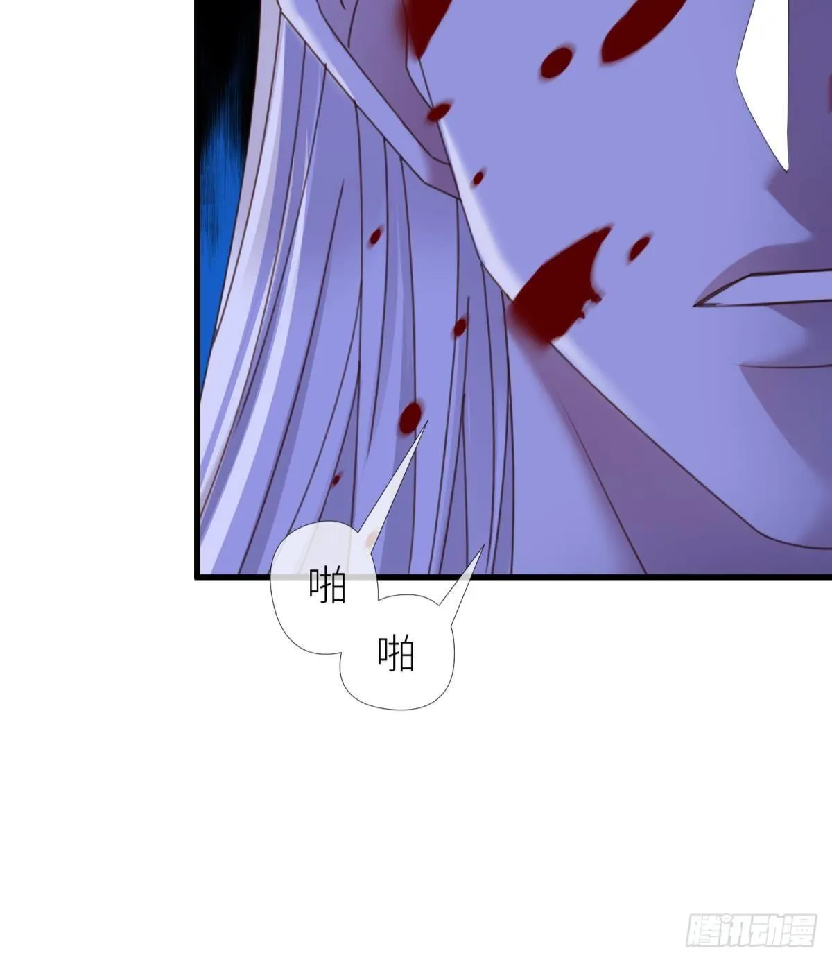 第十八话 锁心玉碎裂！ 第28页