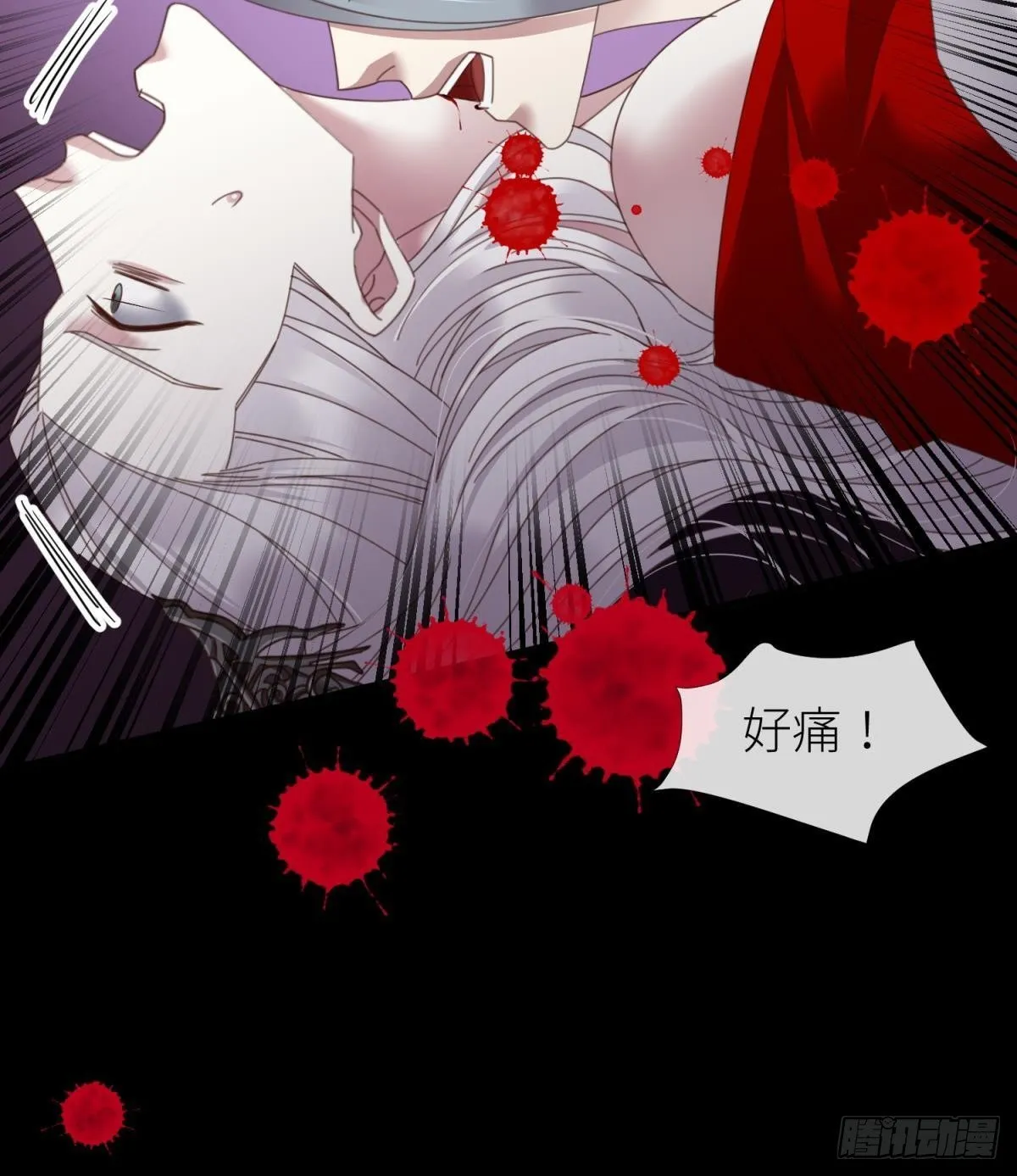 第十八话 锁心玉碎裂！ 第82页