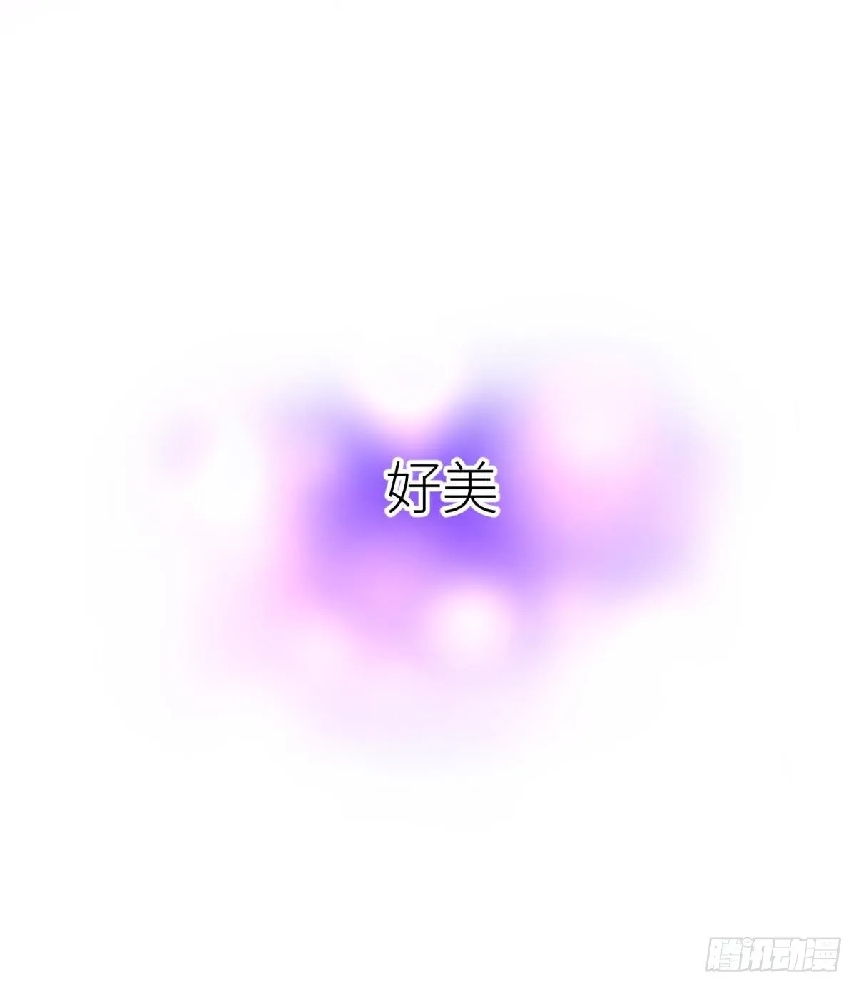 第十九话 献祭 第17页