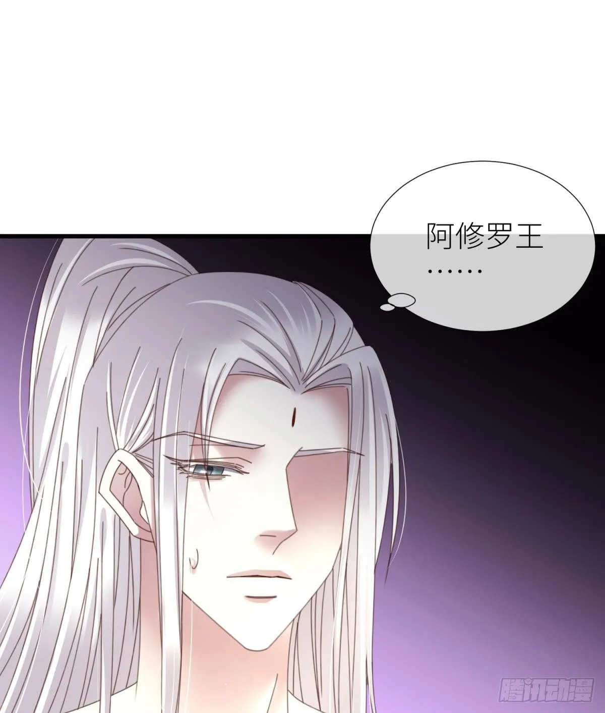 第二十一话 回到天堂 第31页