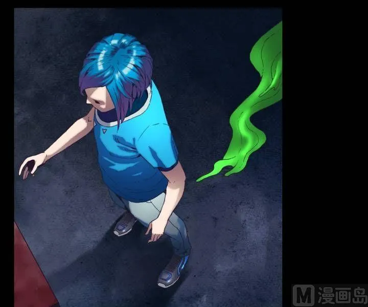 第24话 猛鬼陷阱（一） 第15页