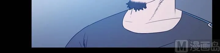 第33话 逃出升天（五） 第21页