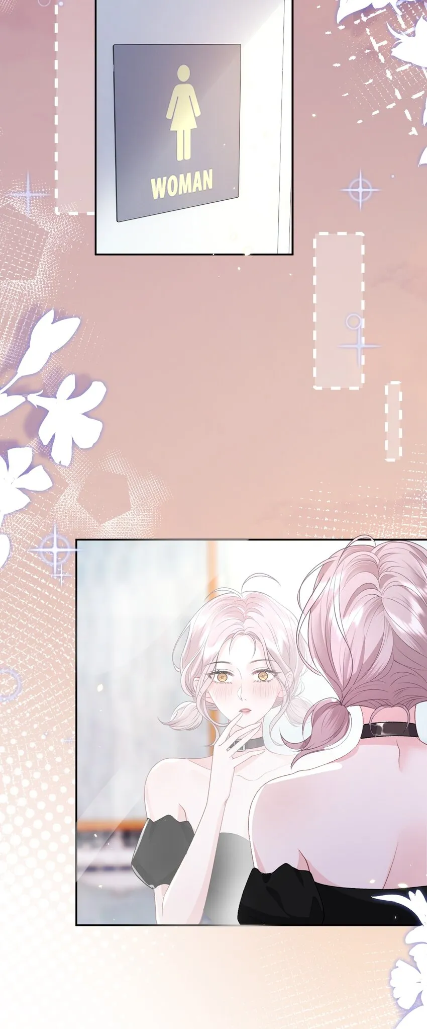 029 被女孩子亲也脸红啊 第14页