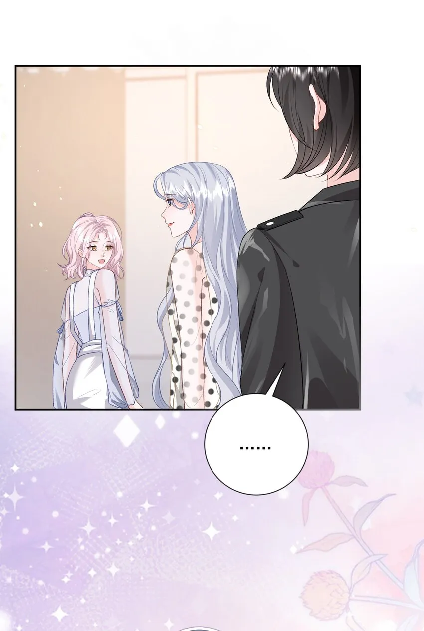 022 情敌相见？ 第35页
