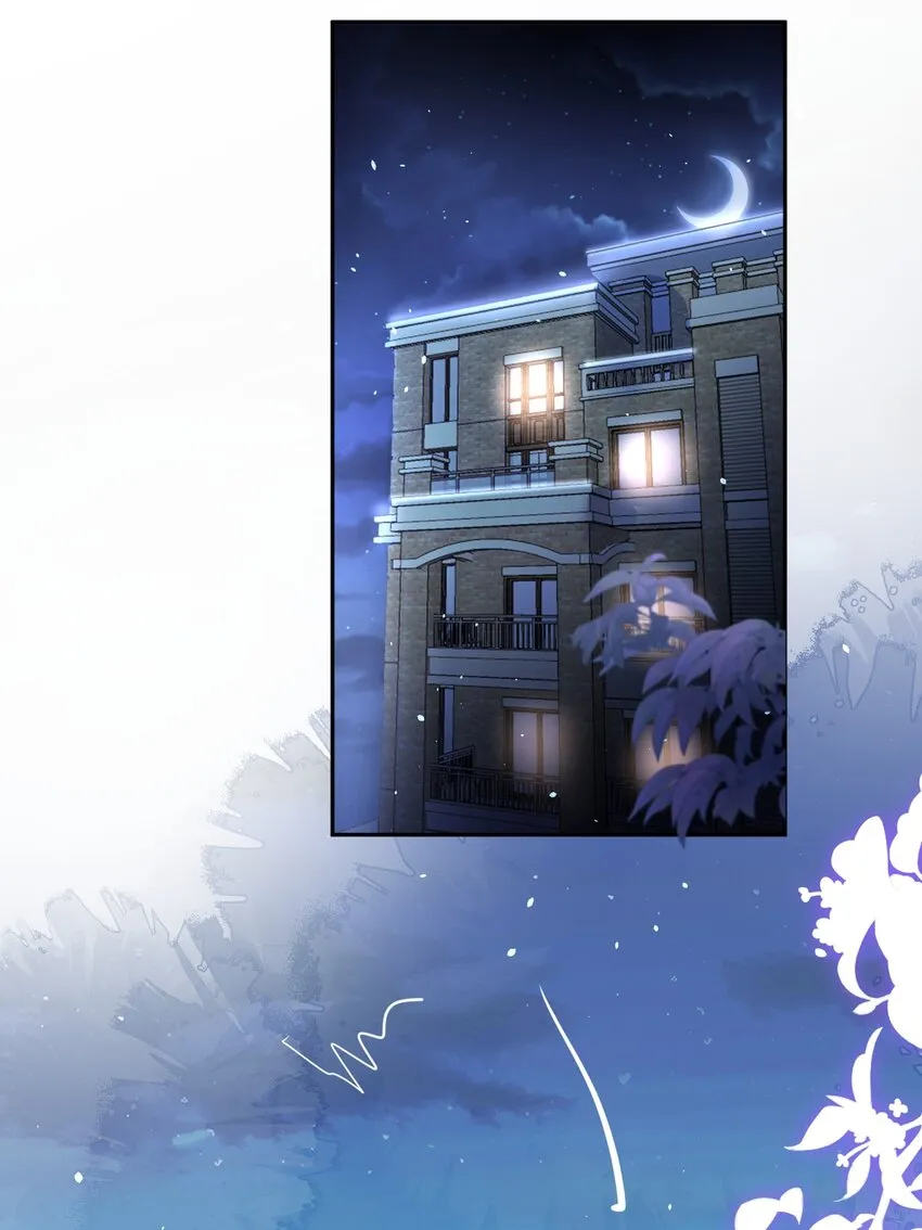 021 你不要害怕 第2页