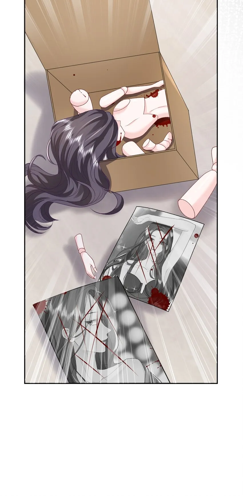 021 你不要害怕 第14页