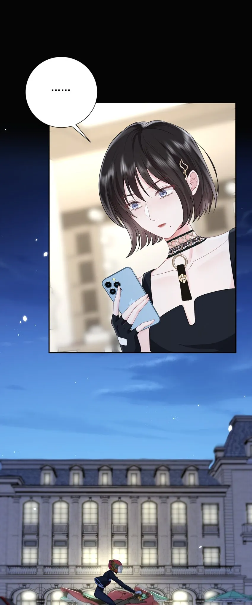021 你不要害怕 第21页