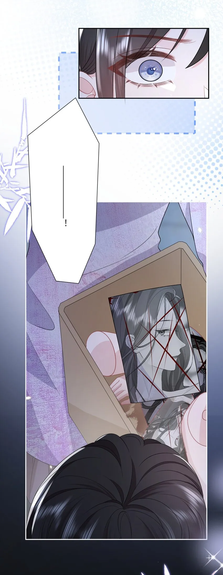 021 你不要害怕 第29页