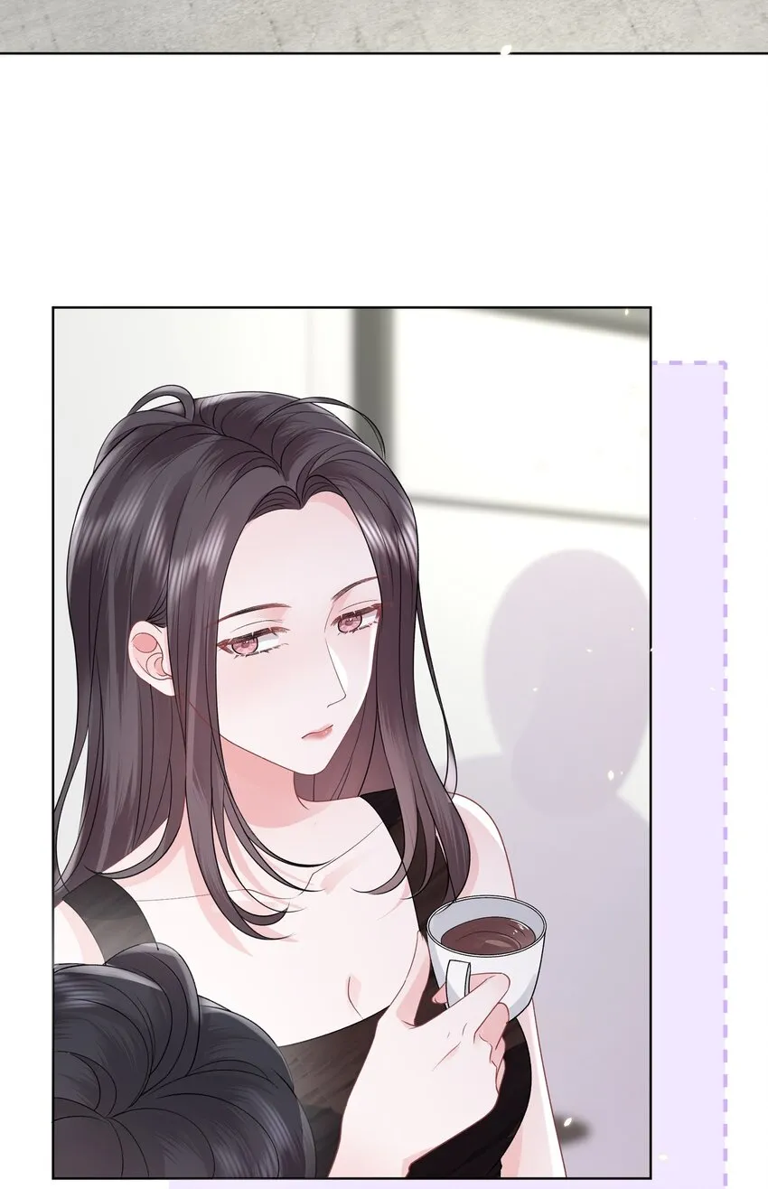 019 不是看我不顺眼吗？ 第12页