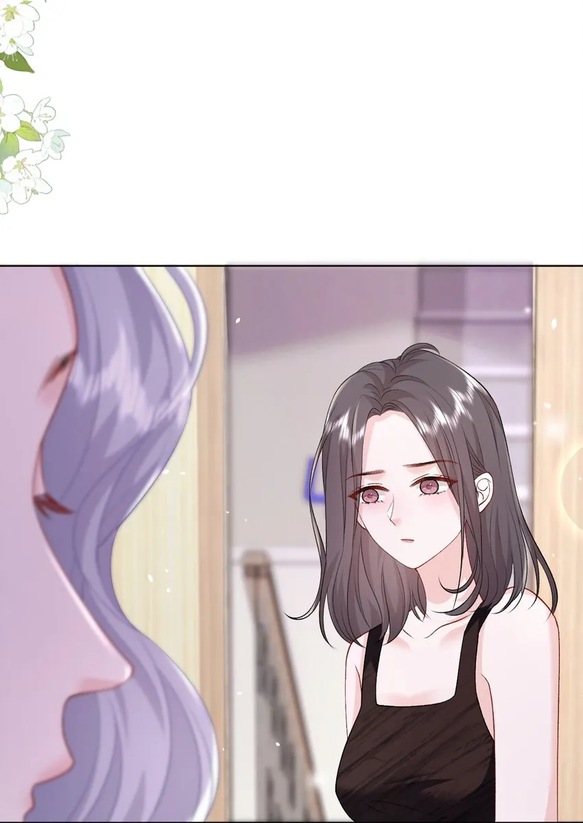 019 不是看我不顺眼吗？ 第34页