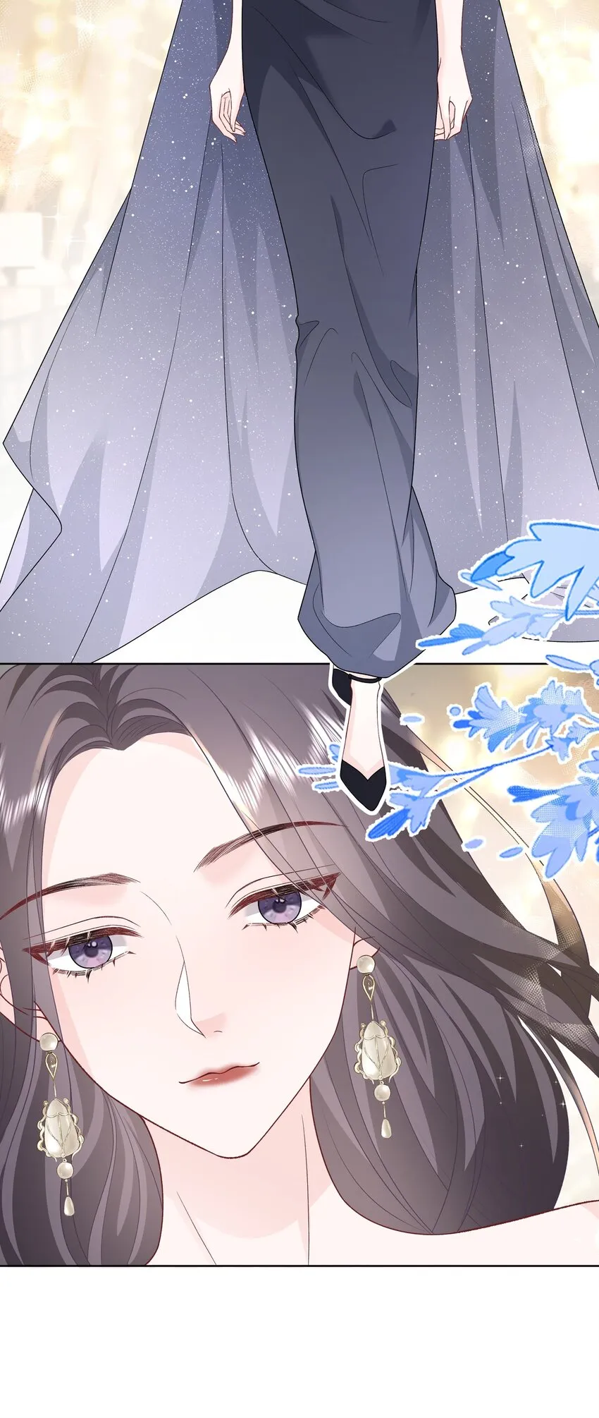 018 那我们和好咯 第4页