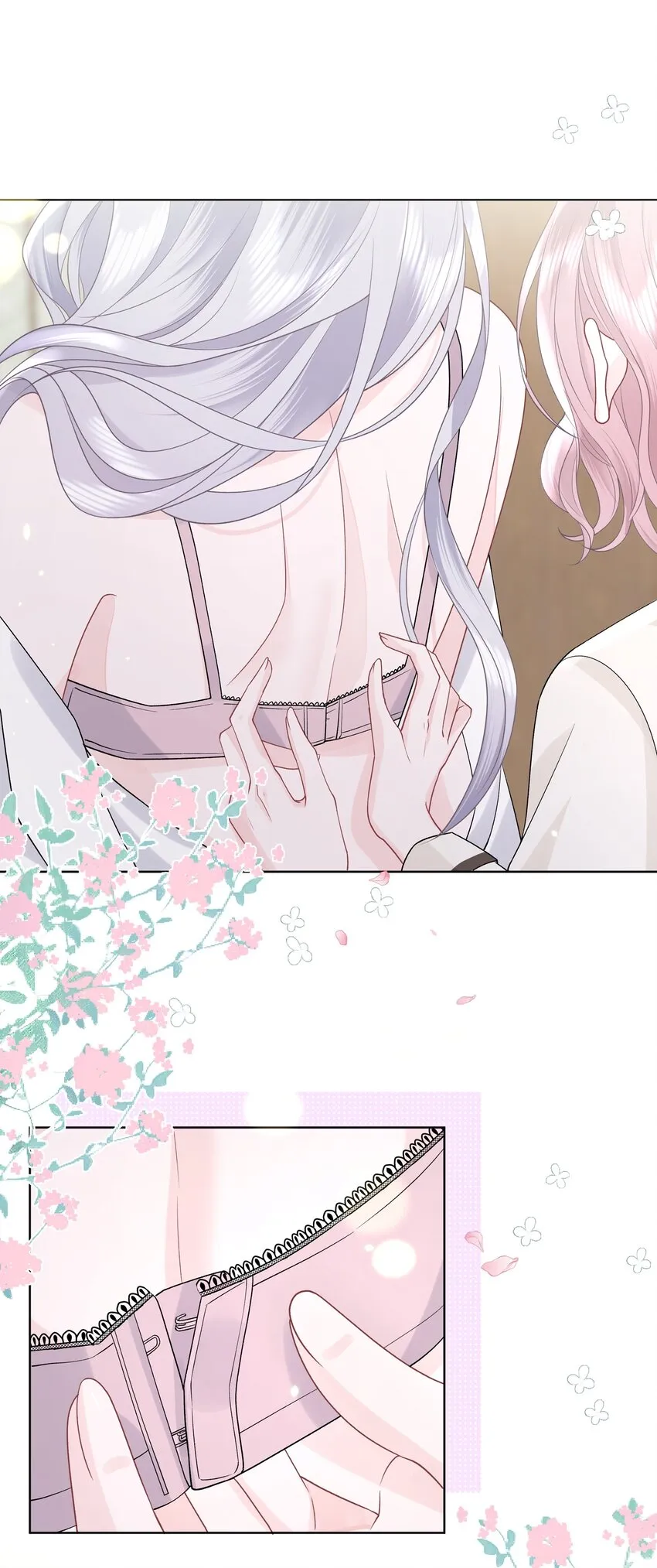 017 你帮我脱 第2页