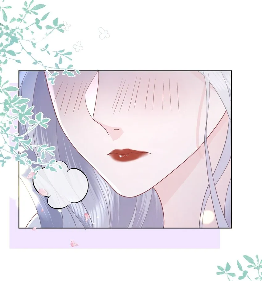 017 你帮我脱 第4页