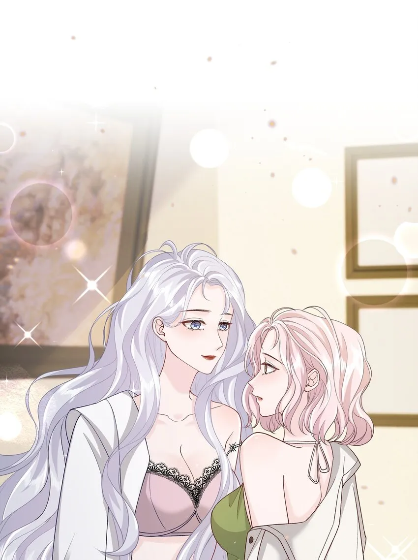017 你帮我脱 第19页