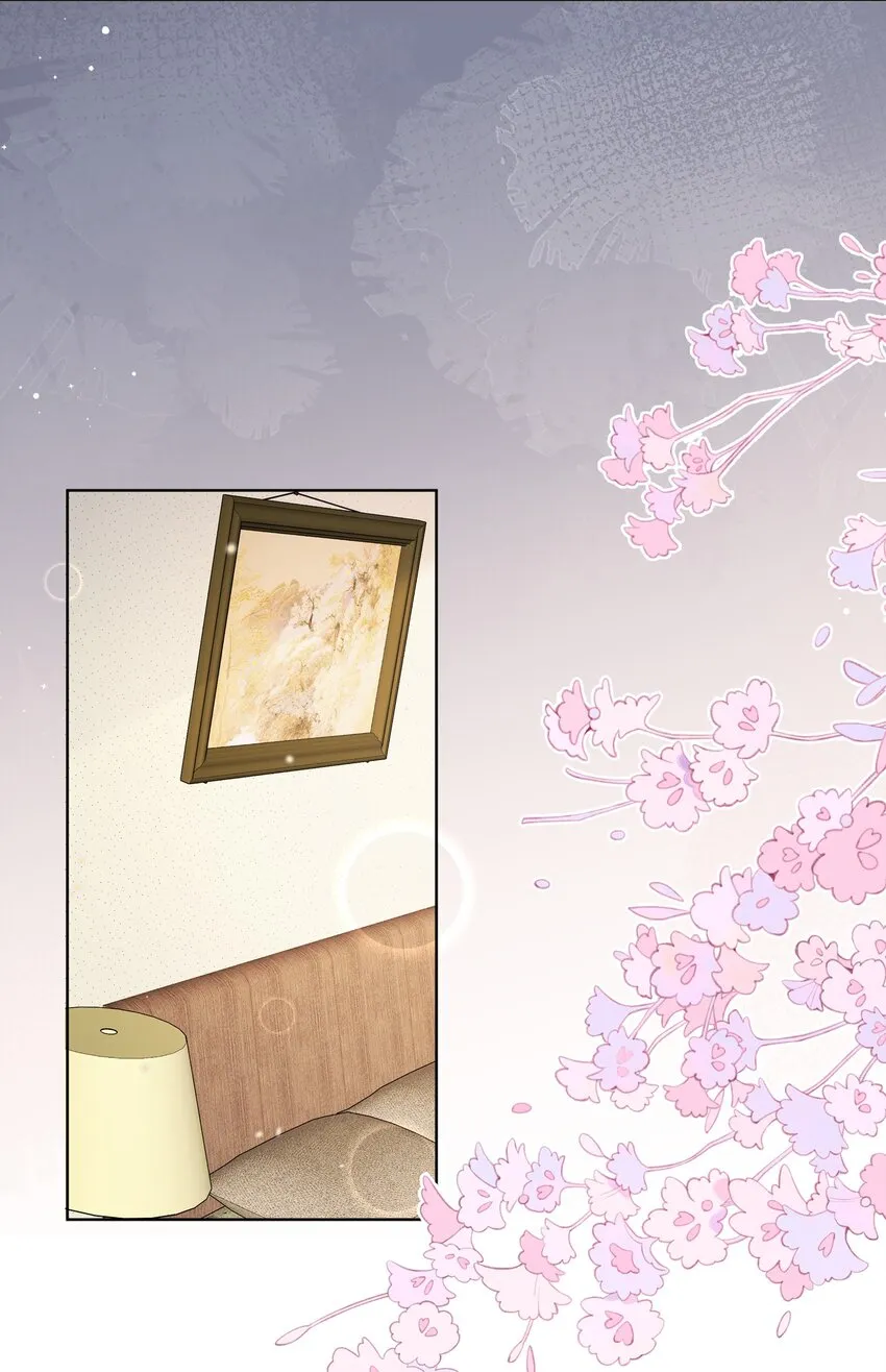 017 你帮我脱 第25页