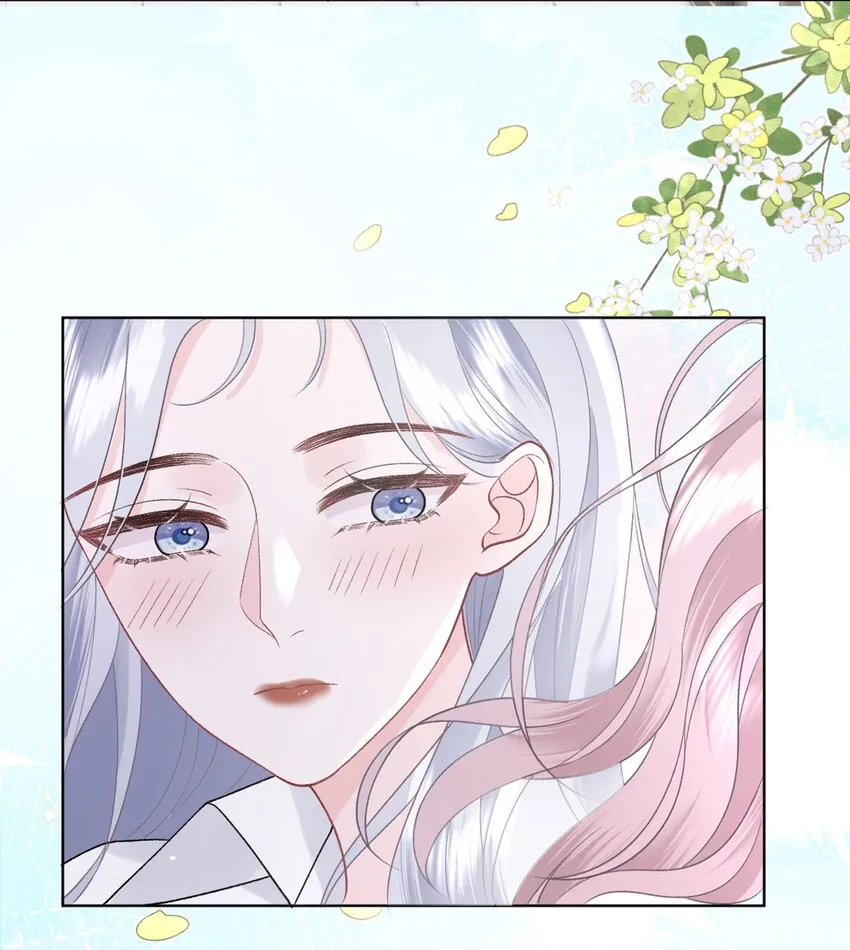 016 能不能帮我脱一下 第7页