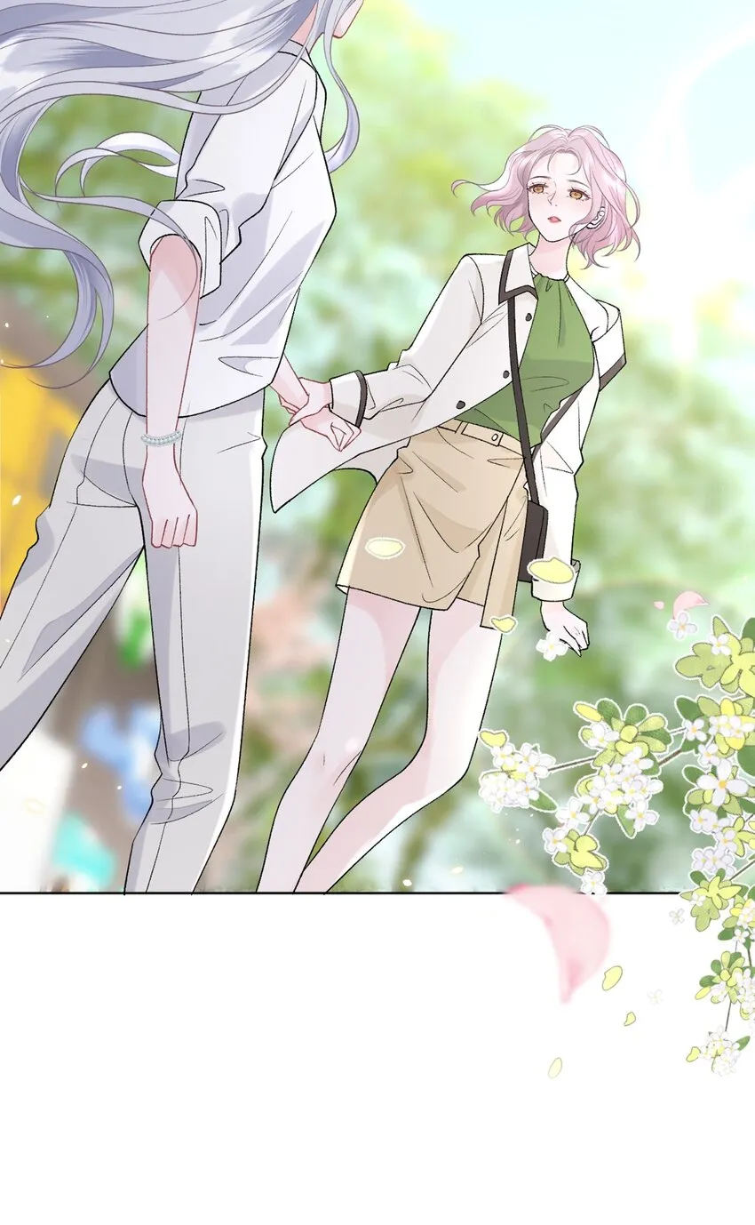016 能不能帮我脱一下 第9页