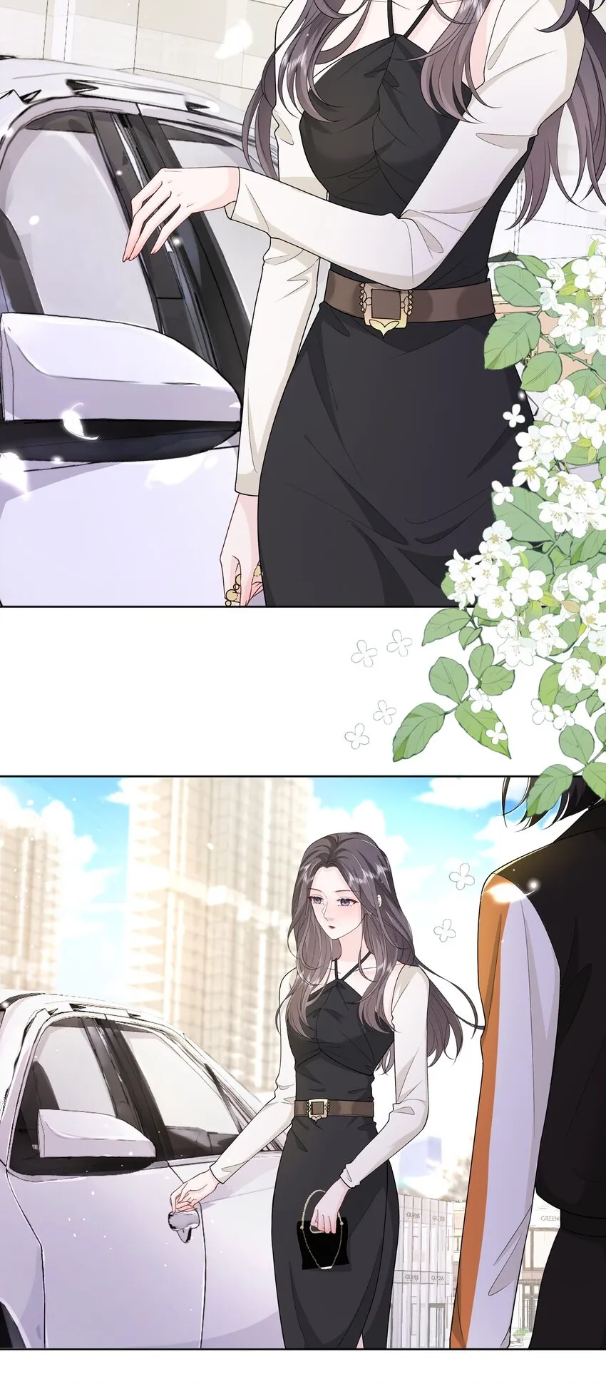 015 我钟意你 第12页