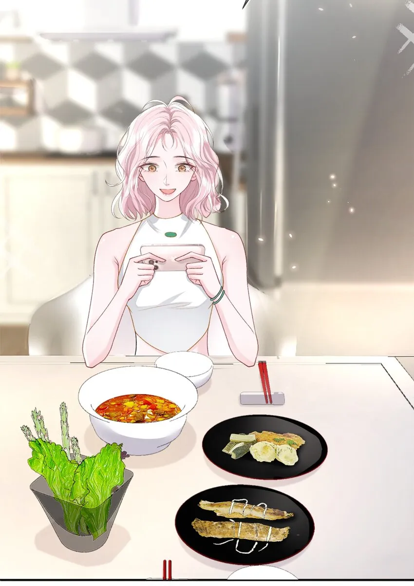 012 妈妈，追人好难 第24页