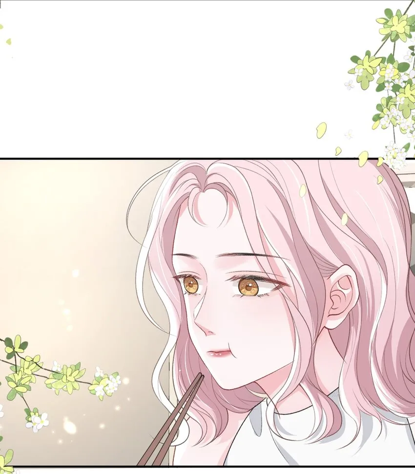 012 妈妈，追人好难 第27页