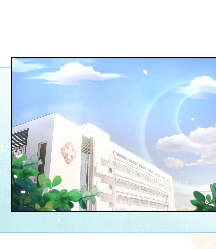 011 更喜欢了 第20页