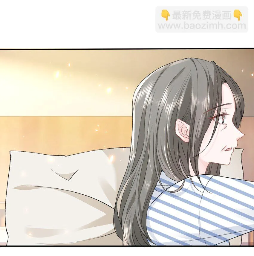 011 更喜欢了 第37页