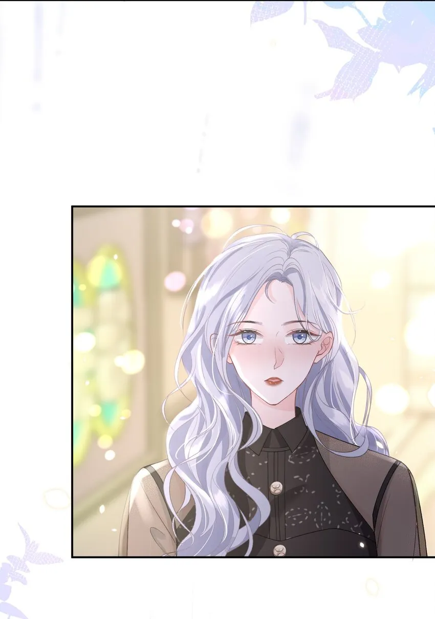 07 我好想你 第6页
