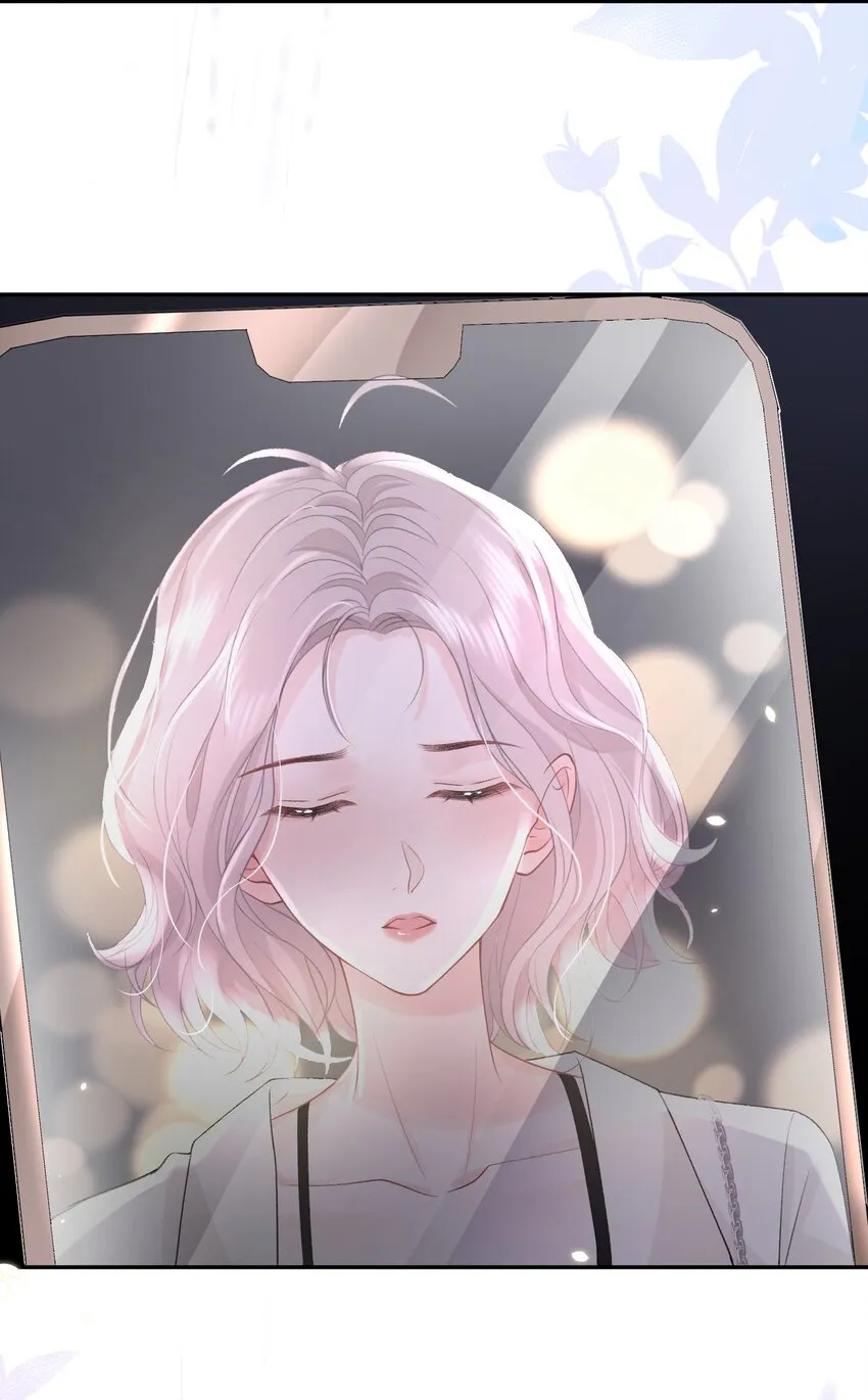 07 我好想你 第10页