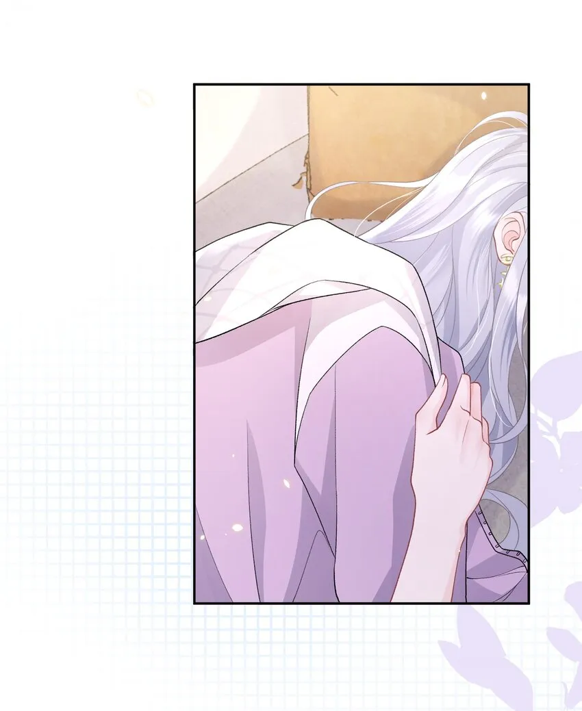 07 我好想你 第47页