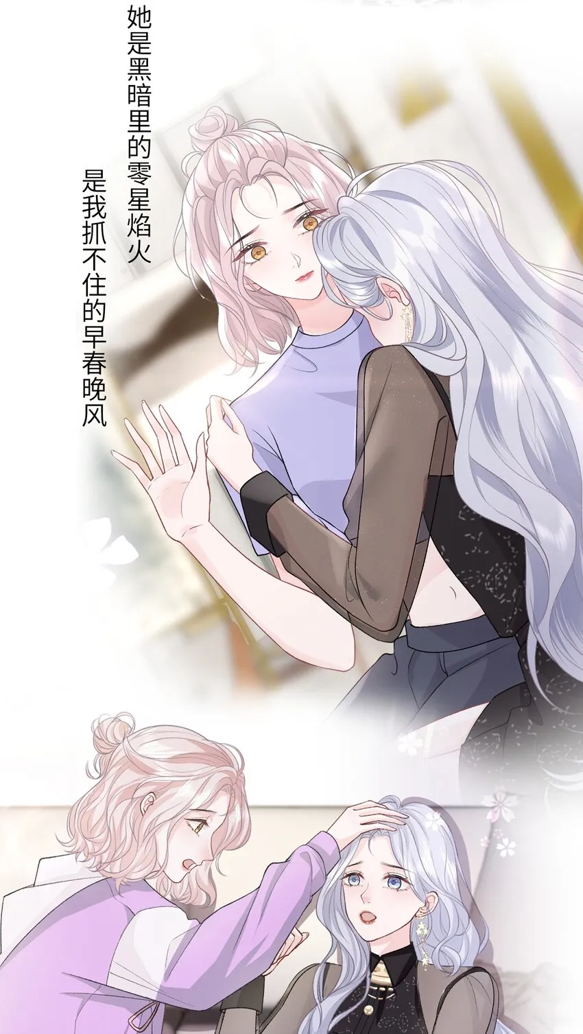 预告 预告 第4页
