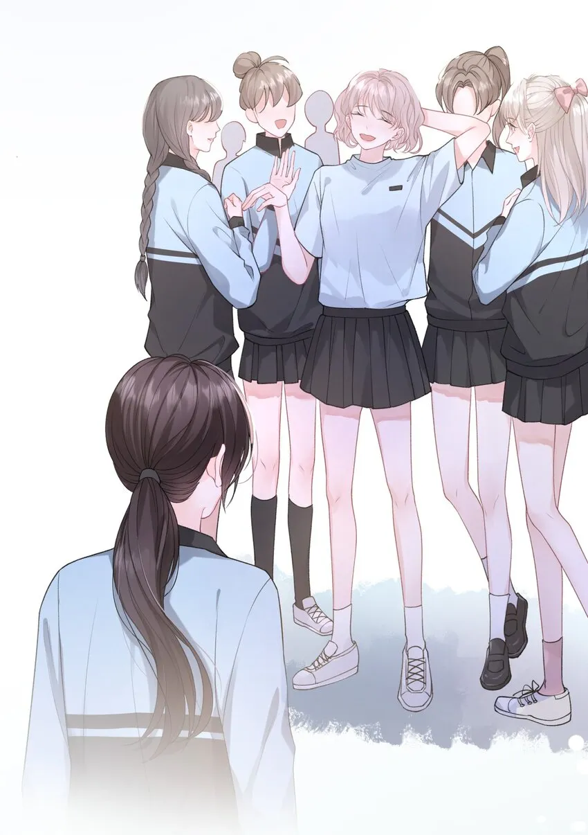 01 我想过千万次再见 第8页