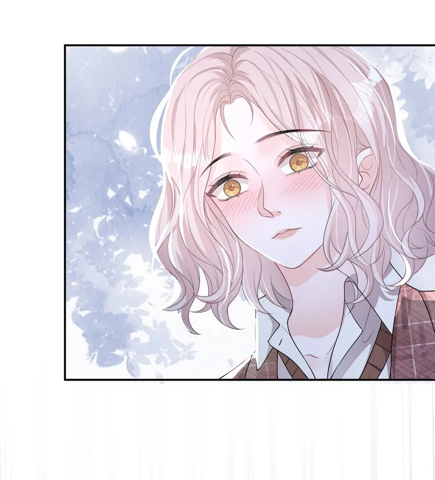 03 阿妤！好痒！ 第15页