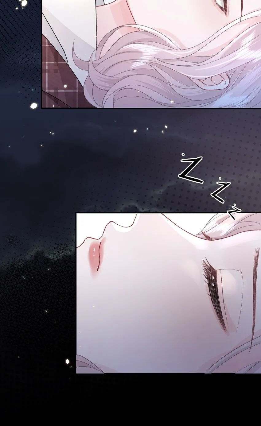 05 好漂亮的转学生 第9页