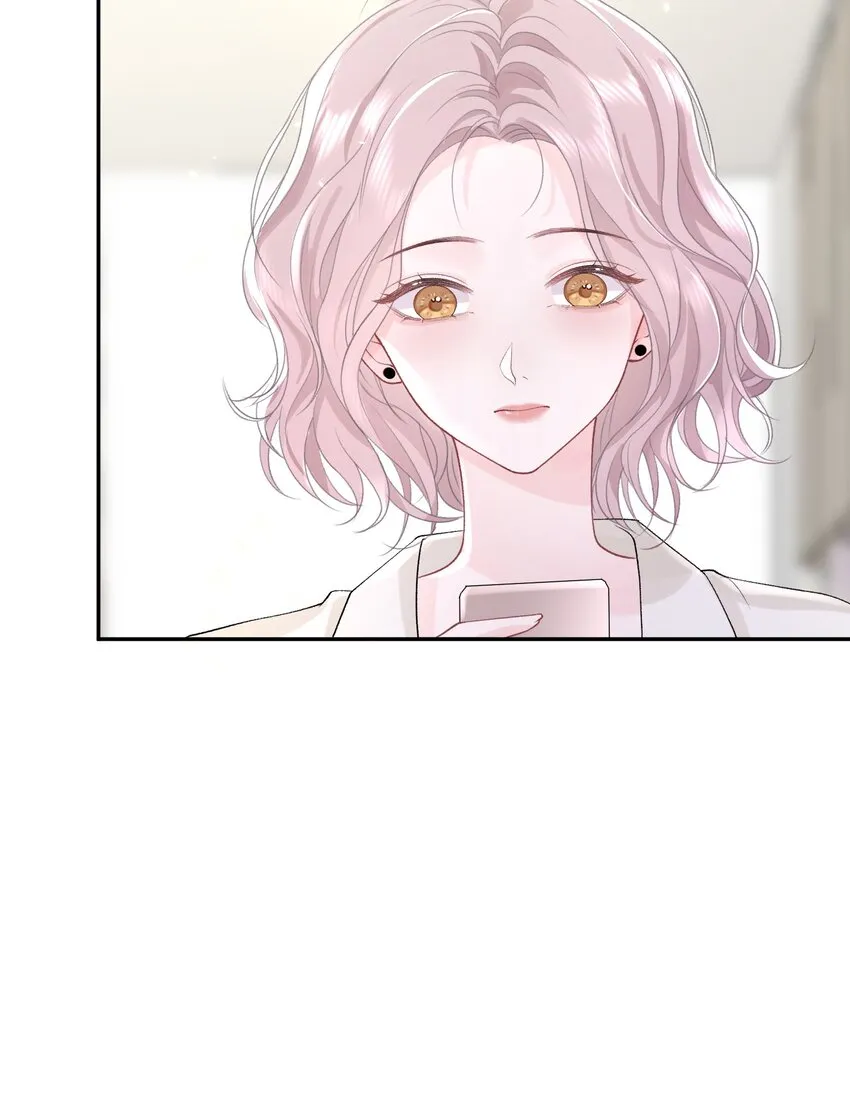 06 何必在乎性别 第11页