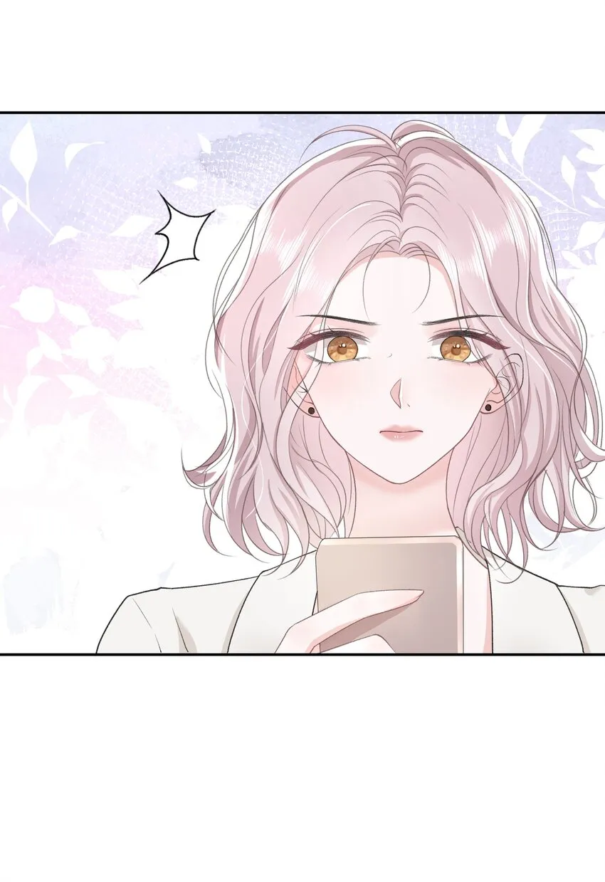 06 何必在乎性别 第18页