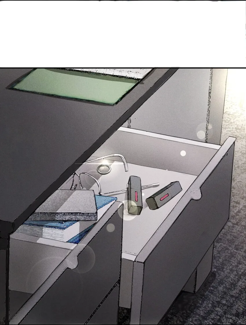 06 何必在乎性别 第20页