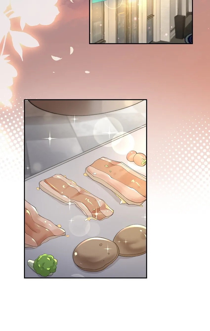 06 何必在乎性别 第23页
