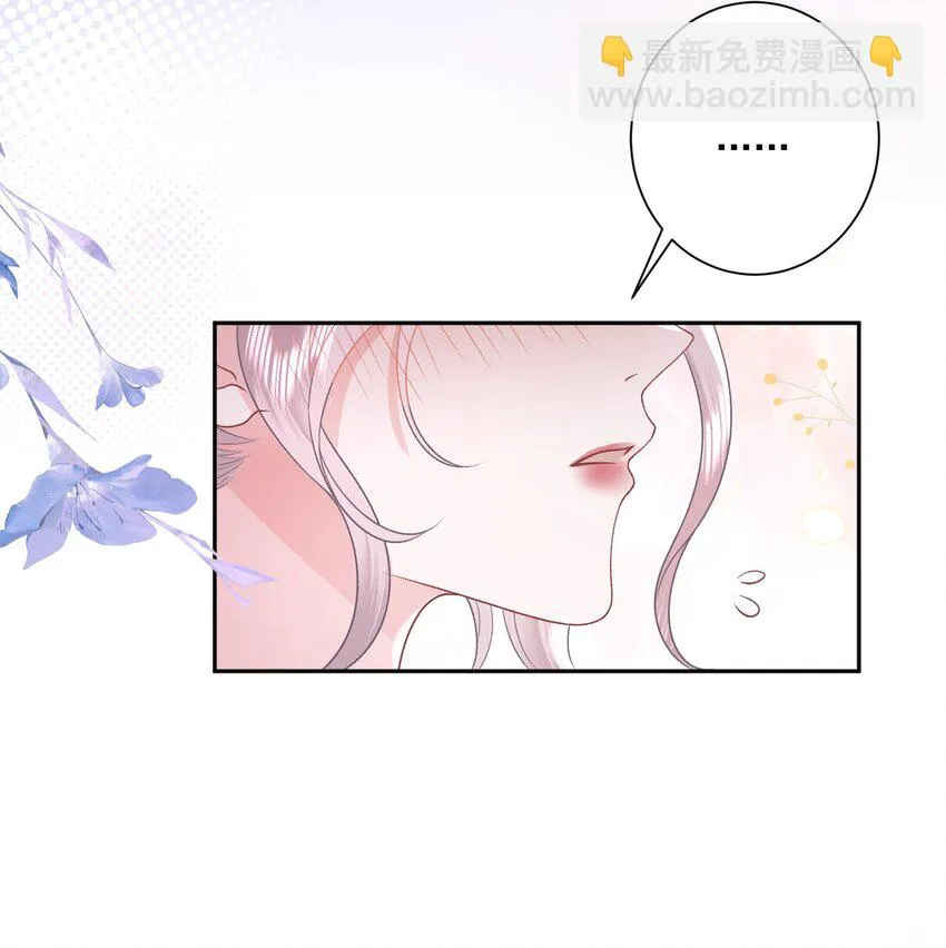 031 当姐姐的小狗 第34页