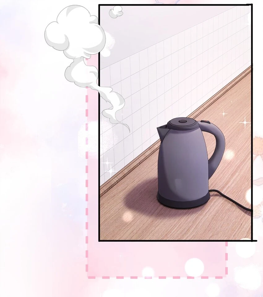 033 和我住，好不好 第3页