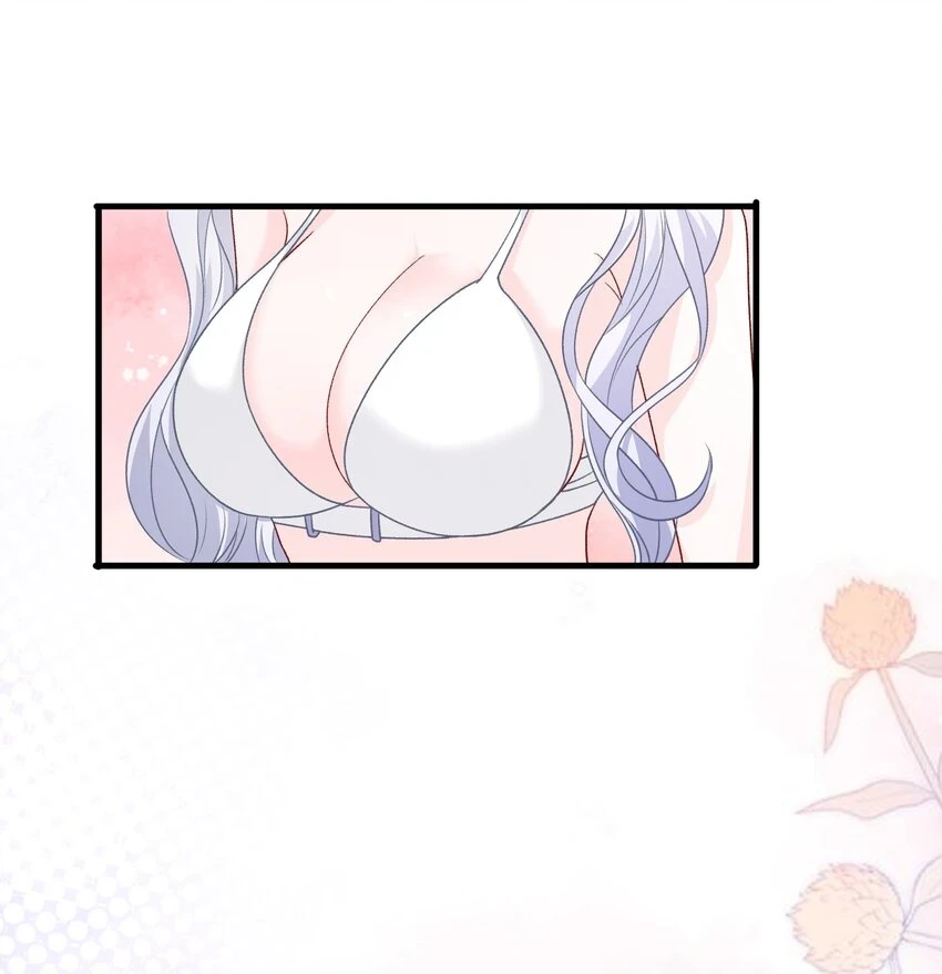 034 我教你游泳 第11页