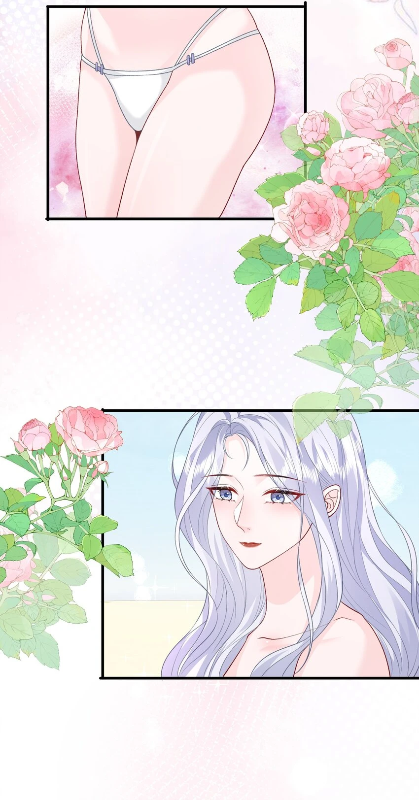 034 我教你游泳 第12页