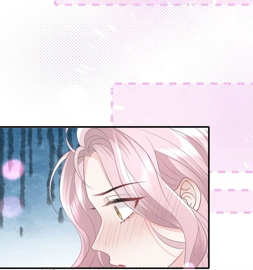 034 我教你游泳 第34页