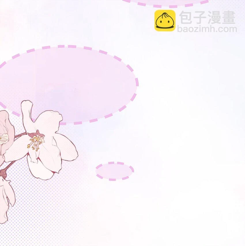 034 我教你游泳 第38页