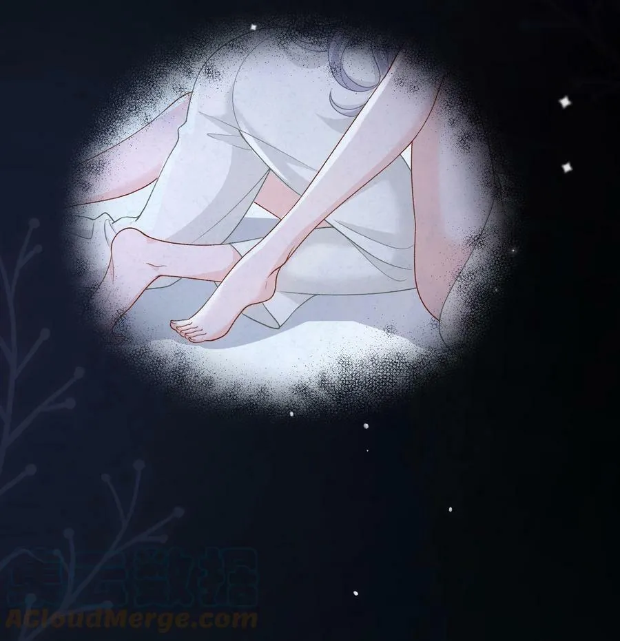 038 吻 第15页