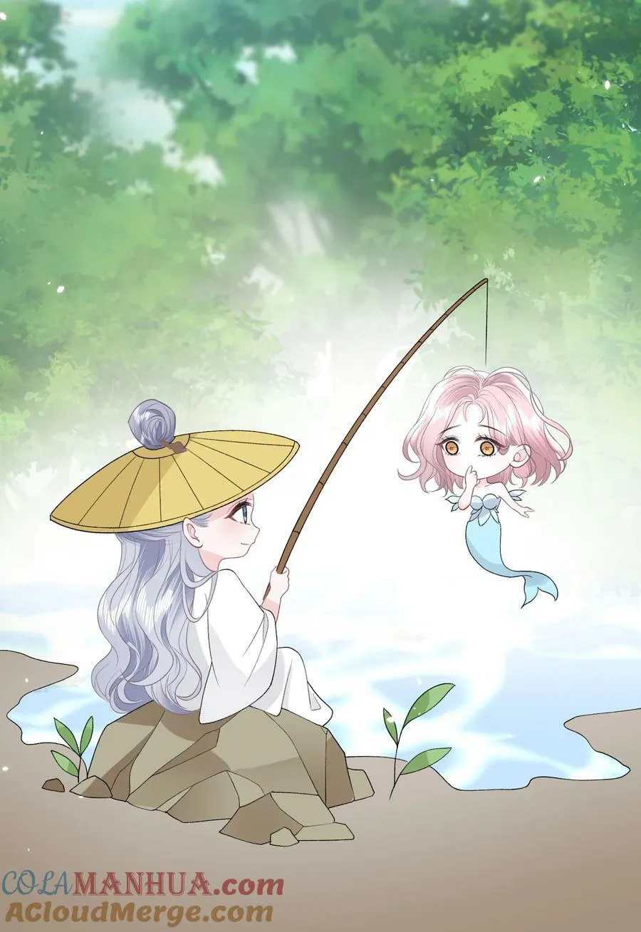 040 欲擒故纵 第41页