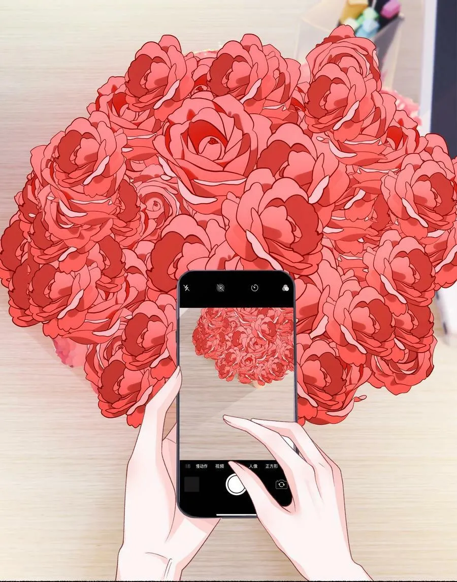 044 要不要吃草莓蛋糕 第10页